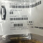 Polaris Carburetor Pilot Jet 0453636 Oem New. Fixed Price $39.99.
