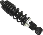 Bronco Rear Gas Shock AU-04411 For Suzuki Quadrunner 250 LT4WD 1987-1997. Fixed Price $121.35.