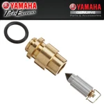 New Yamaha Atv Needle Valve Set Yfm 250 350 400 1UY-14107-20-00. Fixed Price $39.95.