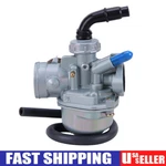 For Honda Z50R 50CC Mini Trail Bike 14MM Carburetor Carby 2100. Fixed Price $22.95.