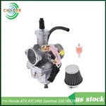 New For Honda Atv ATC200S Sportrax TRX250EX Carburetor W/ Air Filter. Fixed Price $22.12.
