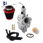 For 1986 -1988 Yamaha Moto 4 Atv Carburetor & Air Filter. Fixed Price $34.29.