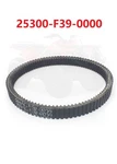 Clutch Drive Belt For Hisun HS500 Atv Utv Msu 700 Bennche Massimo 25300-F39-0000. Fixed Price $30.50.