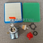 Carburetor For Devilbiss Excell 2300 EXVRB2321 Pressure Washer 6.0HP Engine. Fixed Price $13.85.