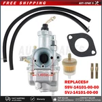 5VJ-14101-00-00 Carburetor Kit For Yamaha Moto YFM225 1986 1987 1988. Fixed Price $26.99.
