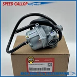 Carburetor Assembly For 1997-2012 Honda XR70R CRF70F 16100-GCF-672 PB12J. Fixed Price $65.39.