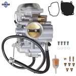 Carburetor For Suzuki LT-F250 LTF250 LT-F4WDXS LT-4WD Quadrunner 13200-19B60. Fixed Price $35.99.