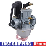 Carburetor For Arctic Cat 50 2X4 2004-2005 / 3301-888. Fixed Price $28.95.