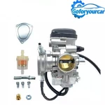 Carburetor For Yamaha Bruin Big Bear Wolverine Kodiak Grizzly 350 400 450. Fixed Price $29.98.