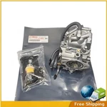 New Carburetor For Yamaha Kodiak 400 1993-1998 4GB-14101-00-00 4SH-14101-10-00. Fixed Price $95.00.