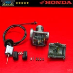 KEIHIN1981 Honda ATC250R Carburetor Throttle Cable 16100-961-02 Genuine Oem. Fixed Price $106.02.