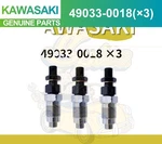Kawasaki Geniune Oem New Nozzle-injection 49033-0018. Fixed Price $407.15.
