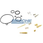 Honda ATC70 78-85 Carburetor Repair Rebuild Jet Seal Kit. Fixed Price $19.00.