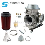 For 1996-1998 Polaris Ranger 500 & 1999-2004 With Filter Carburetor. Fixed Price $93.25.