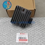 Oem! Voltage Regulator Rectifier Fits For 2007-10 Suzuki King Quad LTA450. Fixed Price $46.26.