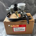 Carburetor Assembly 16100-957-073 Fits For 1978-1985 Honda ATC70 New. Fixed Price $103.00.