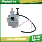 Carburetor Fit For Suzuki Quadsport 1987-2006 Usa New. Fixed Price $16.80.