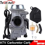 Electronic Carburetor For Honda Odyssey FL350R 1985 Pilot FL400R 1989-90. Fixed Price $30.35.
