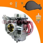 Carburetor Fits Suzuki 2002-2007 Vinson LTA500 13200-03G01 13200-03GG0. Fixed Price $60.79.
