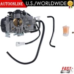 1PC Carburetor For Suzuki 13200-29FB4 13200-29FB0 13200-29FB2 13200-29FB3. Fixed Price $79.00.