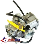 Carburetor For Honda Fourtrax 250X TRX250R 1987-1992. Fixed Price $35.97.