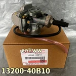 New Carburetor For Suzuki LT80 Atv 13200-40B10. Fixed Price $69.90.