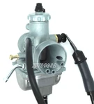 Carburetor For Suzuki Quadrunner LT230E LT4WD LTF250 1987-1996. Fixed Price $29.99.