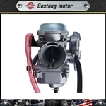 Carburetor For Linhai 400CC Atv AS7A Aijl PD33JK-5. Fixed Price $36.08.