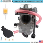 Carburetor For Arctic Cat 300 2X4 4X4 2001 2002 2003 2004 2005 0470-448 Us. Fixed Price $39.32.