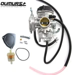 Carburetor For Kawasaki Kf-x 2003 2004 2005 2006 Atv. Fixed Price $38.95.