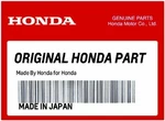 1985-2009 Honda ATC250R TRX250R TRX300EX Differential Spacer 41544-HA0-000. Fixed Price $24.99.