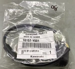 Kawasaki 16157-Y001 Jet-starter New Genuine. Fixed Price $116.90.