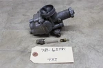 1996-1998 Yamaha Timberwolf 250 2X4 Oem Carburetor 4BD-14101-03-00. Fixed Price $274.95.
