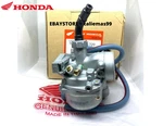 Honda Carburetor ATC70 1978-1985 Genuine Keihin Oem Assembly (new). Fixed Price $41.27.