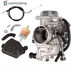 Carburetor & Throttle Cable For Honda TRX300FW Fourtrax 1988-2000 New. Fixed Price $36.99.