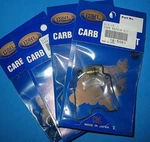 4X Carburetor Kits Suzuki 98-06 GSX600F Katana K&l 18-5061. Fixed Price $55.89.