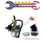 Carburetor 19MM Cable Choke 50CC 90 110 125CC Air Filter Atv Roketa Taotao. Fixed Price $14.50.