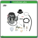 Carburetor For Yamaha Bruin Big Bear 400 Intake Boot Joint And Throttle Cable. Fixed Price $50.45.
