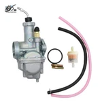 New Carburetor For Yamaha Breeze Grizzly 125 Timberwolf 250 Moto 4 YFM225. Fixed Price $21.09.