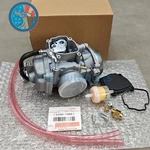 Oem!! LTF300F Carburetor For Suzuki King Quad 250 4X4. Fixed Price $80.66.
