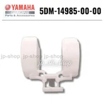 Yamaha Genuine Float 5DM-14985-00-00. Fixed Price $60.73.