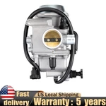 16100-HM5-671 For Honda Fourtrx 1988-2000 Fourtrax Carburetor. Fixed Price $24.99.