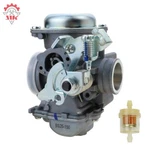 Carburetor For Eton 811381 815326 Auto Choke Ce-ton 150CC Scooter Atvs. Fixed Price $82.00.