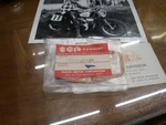 Nos Oem Suzuki Mixing Chamber Gasket 1976-1983 TS250 SP250 DR370 13266-30650!#. Fixed Price $6.11.