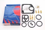 New Carburetor Rebuild Kit 64-66 Honda CT200 Trail 90 Repair Set #Q131. Fixed Price $44.99.