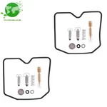 Carburetor Repair Kit For Kawasaki Ninja EX250 EX500 El En New. Fixed Price $7.06.