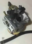 Carburetor For Trailmaster Mid Xrx, Xrx-r, And Blazer 200R With Remote Choke. Fixed Price $39.99.