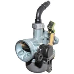Kayo Bull 125, Predator Atv - Quad Carburetor With Cable Choke. Fixed Price $29.49.