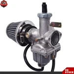 Fit For Honda TRX200SX Fourtrax 1986 1987 1988 Carburetor & Air Filter Atv. Fixed Price $27.01.