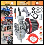 Carburetor Air Filter Kit For 50CC-125CC Atv Dirt Bike Quad Kids Four Wheeler. Fixed Price $36.89.